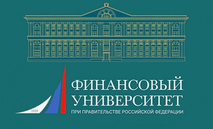 Всероссийская олимпиада школьников «Миссия выполнима. Твое призвание- финансист!».