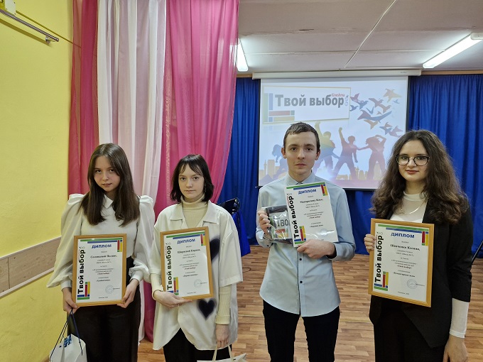 Подведены итоги III муниципального конкурса-олимпиады рабочих рук «Твой выбор».