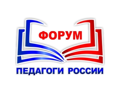 Бесплатное онлайн-обучение педагогов по образовательному праву и правоприменению.