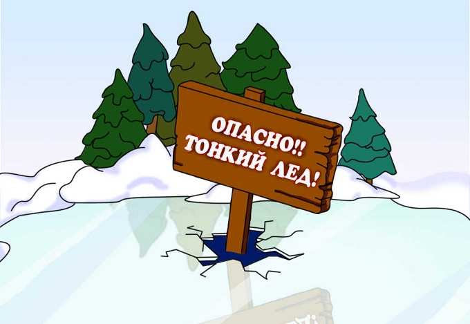 Профилактическая беседа инспектора ГИМС.