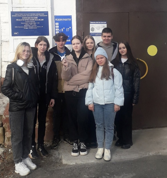 Мероприятие по профессиональному мастерству «Профессионалы».