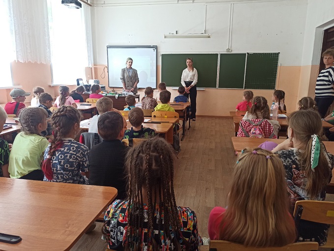 Международный день борьбы с наркоманией.